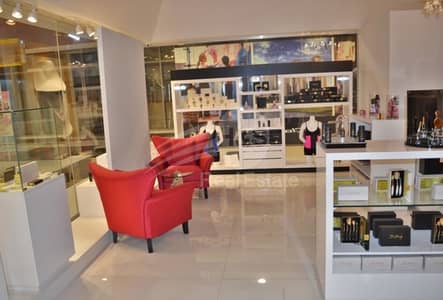 Ready retail corner shop for sale in DIFC Ready retail corner shop for sale in DIFC