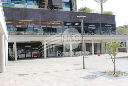 Retail Space for Rent | Open Your Business Retail Space for Rent | Open Your Business