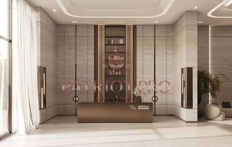 2 Bedroom Flat for Sale in Al Jaddaf, Dubai - 2. png