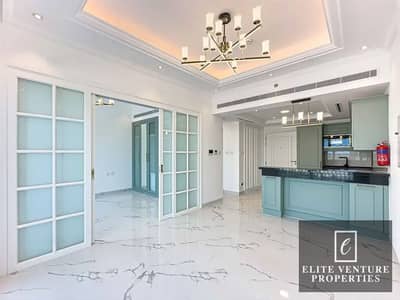 1 Bedroom Flat for Sale in Arjan, Dubai - 3. jpg