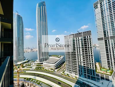 2 Bedroom Apartment for Sale in Dubai Creek Harbour, Dubai - IMG_0926. jpg