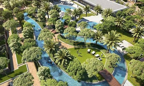 PAY 1.25% EVERY MONTH | 5 YEARS PAYMENT PLAN | ARABIAN RANCHES PAY 1.25% EVERY MONTH | 5 YEARS PAYMENT PLAN | ARABIAN RANCHES