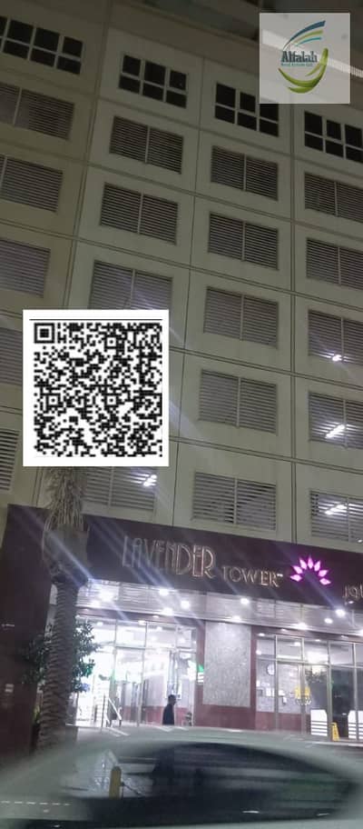 2 Bedroom Apartment for Rent in Emirates City, Ajman - WhatsApp Image 2025-03-25 at 23.17. 49_02af7a97. jpg
