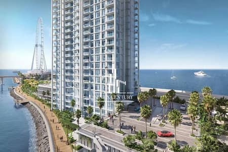 3 Cпальни Апартамент Продажа в Блувотерс Айленд, Дубай - download. jpeg