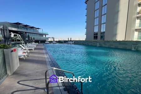 1 Bedroom Flat for Rent in Sobha Hartland, Dubai - SOPHISTICATED LIVING | 1 BEDROOM | ICONIC VIEWS