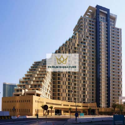 阿尔雷姆岛， 阿布扎比 2 卧室单位待售 - Mangrove-Place-001-1. jpg