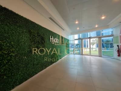Studio for Sale in Al Reem Island, Abu Dhabi - WhatsApp Image 2025-04-05 at 14.35. 20. jpeg