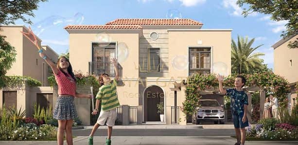 4 Cпальни Вилла Продажа в Яс Айленд, Абу-Даби - IMG-20250404-WA0018. jpg