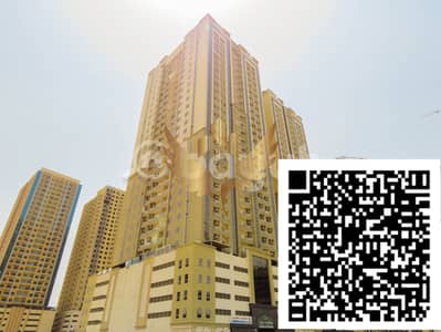 2 Bedroom Flat for Sale in Emirates City, Ajman - IMG_9324. jpg