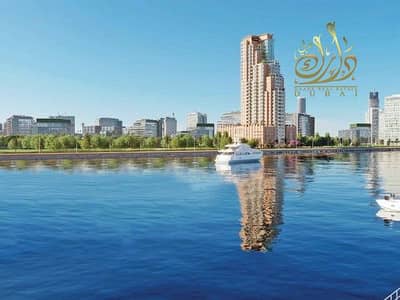 1 Спальня Апартамент Продажа в Дубай Морской Город, Дубай - d06effde-f0b4-48bb-882a-5ec815f0a2aa. jpg