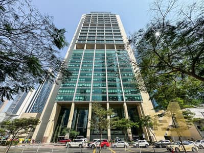 Largest Studio / Best View / High Floor / Vacant