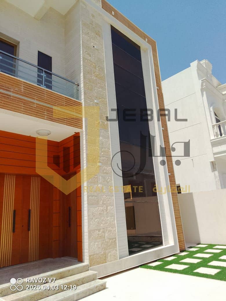 12 صورة واتساب بتاريخ 1446-10-07 في 23.13. 01_83e7b926. jpg