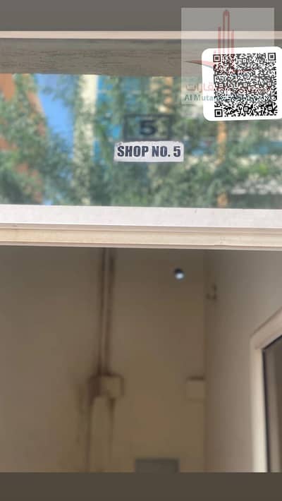Shop for Rent in Al Jurf, Ajman - c9cdd7fe-5494-40b8-90a2-542bee628c25. jpg