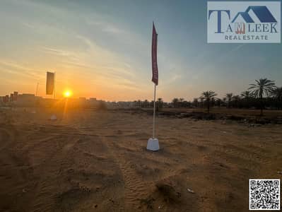 Plot for Sale in Al Zahya, Ajman - 1 (32). jpg