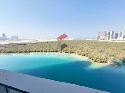 2 Bedroom Flat for Sale in Al Reem Island, Abu Dhabi - Smart Offer | Prime Investment | Top Amenities
