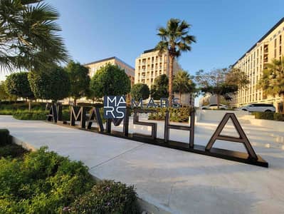 1 Bedroom Flat for Sale in Muwaileh, Sharjah - 6d2203b9-c720-42d7-88ae-d27abca50ce8. jpg