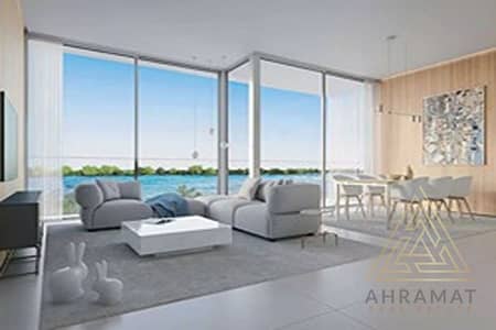 1 Спальня Апартаменты Продажа в Аль Зора, Аджман - 2e7fbaa5400b4c30be1b4b5f89907136-_2_11zon_2_11zon. jpeg