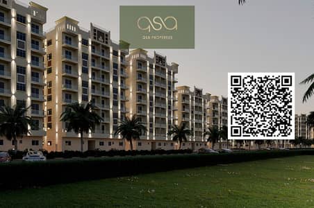 2 Bedroom Apartment for Sale in Al Yasmeen, Ajman - qr code. PNG