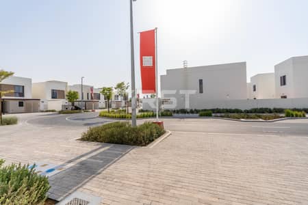 2 Bedroom Townhouse for Sale in Yas Island, Abu Dhabi - DSC02732. jpg