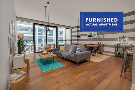 فلیٹ 1 غرفة نوم للايجار في جميرا، دبي - City View | Furnished | Pool & Gym فلیٹ 1 غرفة نوم للايجار في جميرا، دبي - City View | Furnished | Pool & Gym