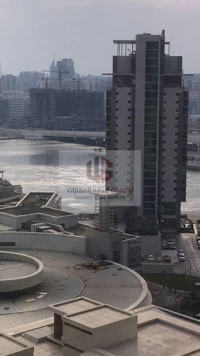 شقة 1 غرفة نوم للبيع في جزيرة الريم، أبوظبي - IMG-20250406-WA0040. jpg