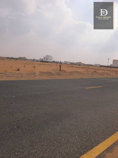 Plot for Sale in Al Zubair, Sharjah - WhatsApp Image 2025-01-18 at 3.32. 44 AM. jpeg
