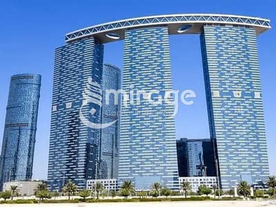 1 Bedroom Apartment for Sale in Al Reem Island, Abu Dhabi - 77e77cc9-f8a4-44d3-9f14-39fd07bf44d9. png