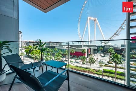 3 Bedroom Flat for Rent in Bluewaters Island, Dubai - Vacant | Fully Furnished | Ain Dubai View