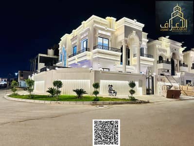 5 Bedroom Villa for Sale in Al Yasmeen, Ajman - CEF7DE80-786C-40A3-83E6-4692E4FEF030. jpg