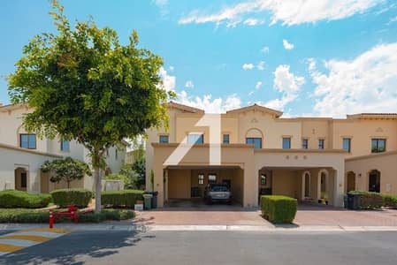 3 Bedroom Villa for Sale in Reem, Dubai - Majestic Villa  | Type 3-E | Back to Back | Rented