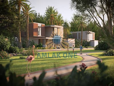 6 Bedroom Villa for Sale in Saadiyat Island, Abu Dhabi - ALD2607_SaadiyatLagoons_S040_Streetscape_5k_grade. jpg