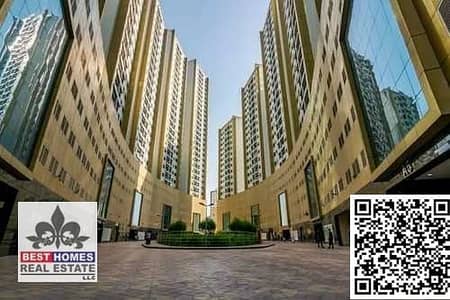 阿治曼市中心， 阿治曼 2 卧室公寓待售 - WhatsApp Image 2025-04-07 at 13.02. 58 (1). jpeg