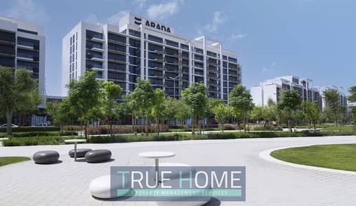 3 Cпальни Апартамент Продажа в Альжада, Шарджа - Misk2BedroomApartment. jpg