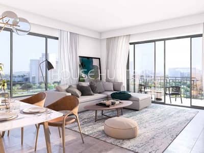 1 Bedroom Flat for Sale in Dubai Hills Estate, Dubai - Lagoon View | Park Access | Handover Q4 2025 1 Bedroom Flat for Sale in Dubai Hills Estate, Dubai - Lagoon View | Park Access | Handover Q4 2025