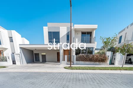 4 Bedroom Villa for Sale in Dubai Hills Estate, Dubai - Large Plot | View Today | Vacant on Transfer