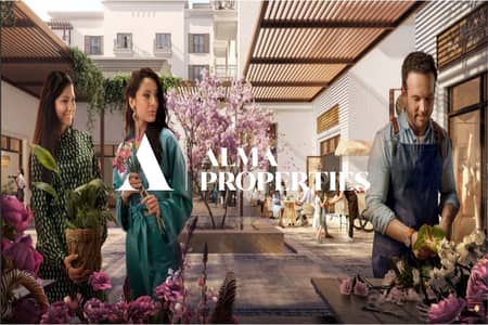 1 Bedroom Flat for Sale in Yas Island, Abu Dhabi - Untitled Project (23). jpg