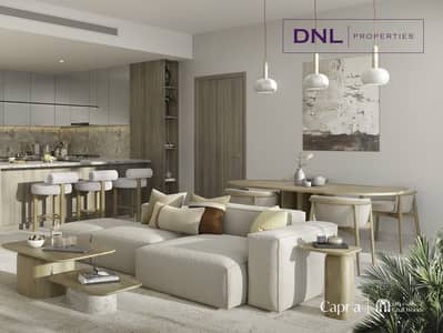 Ghaf Woods， 迪拜 1 卧室公寓待售 - 位于Ghaf Woods，Capria East 1 卧室的公寓 1623000 AED - 11283182