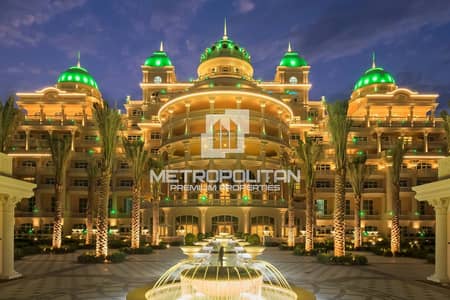 Hotel Apartment for Sale in Palm Jumeirah, Dubai - Exclusive 5 Star Hotel Room| Lifestyle Investment