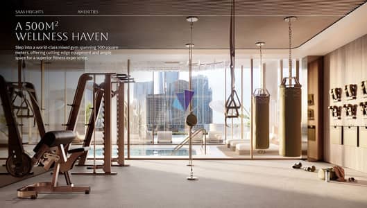 1 Bedroom Apartment for Sale in Al Reem Island, Abu Dhabi - IMG_8183. JPG