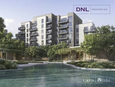 2 Bedroom Apartment for Sale in Ghaf Woods, Dubai - FOREST VIEWS // OPEN HOUSE // NEW LAUNCH