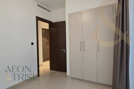 1 Bedroom Apartment for Sale in Sobha Hartland, Dubai - Highest Floor | Burj Khalifa Views | Tenanted