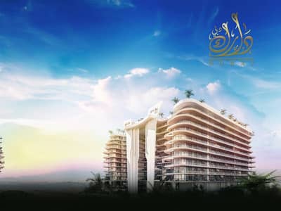 2 Bedroom Apartment for Sale in Al Marjan Island, Ras Al Khaimah - d2f6ada0de04433e903cf8cc10cb4f70. jpg