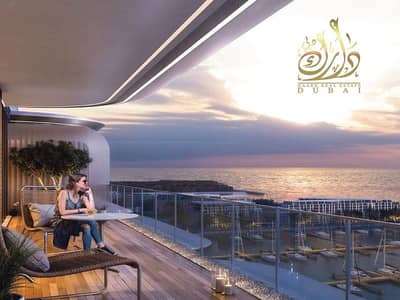 1 Bedroom Apartment for Sale in Dubai Islands, Dubai - 9b804595b27548569f3a9555fa5c8585. jpg