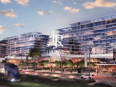 1 Спальня Апартаменты Продажа в Остров Садият, Абу-Даби - 1. jpg