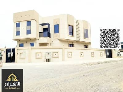 5 Bedroom Villa for Sale in Al Helio, Ajman - batch_766185878-800x600. jpg