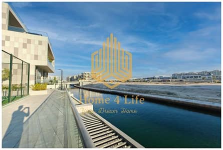 4 Bedroom Flat for Sale in Al Raha Beach, Abu Dhabi - download (12). png