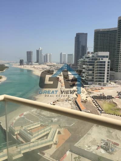 1 Bedroom Apartment for Sale in Al Reem Island, Abu Dhabi - 1 (6). jpeg