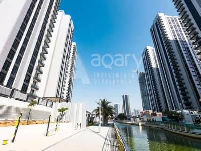 Studio for Sale in Al Reem Island, Abu Dhabi - High Floor | Good View | Premium Location