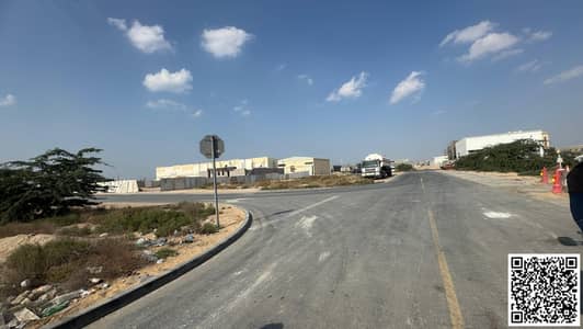 ارض صناعية  للبيع في الجرف، عجمان - IMG-20241225-WA0004. jpg
