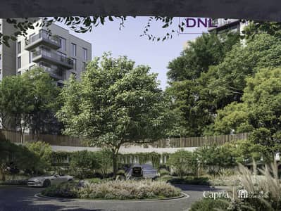 2 Cпальни Апартаменты Продажа в Ghaf Woods, Дубай - Квартира в Ghaf Woods，Capria East, 2 cпальни, 2900000 AED - 11290127